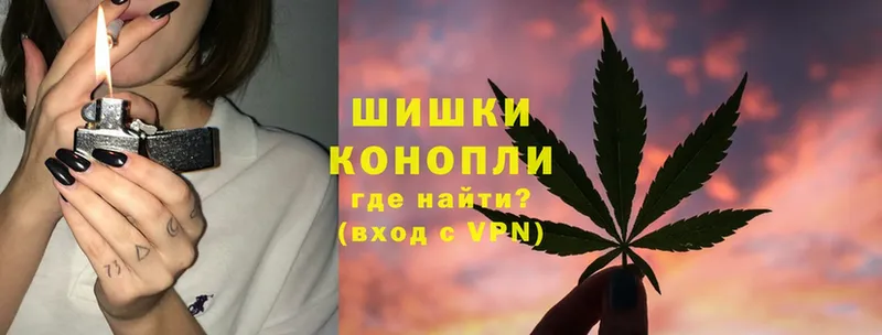 что такое наркотик  маркетплейс Telegram  Канабис White Widow  Арск 